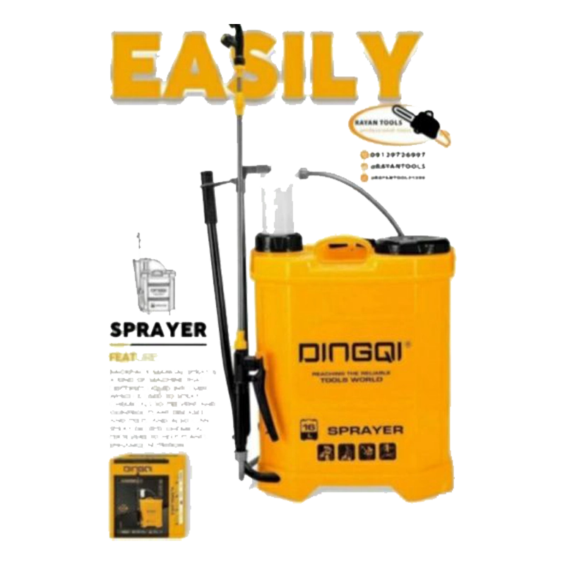 سم پاش ۱۶ لیتر دینگی