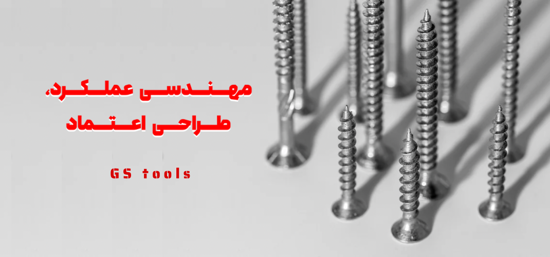 بنر2