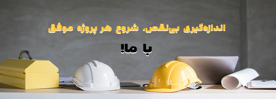 بنر3