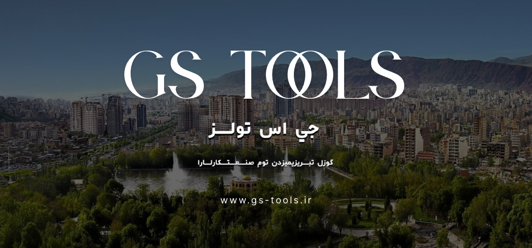 بنر