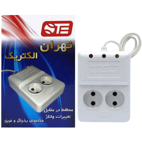 محافظ برق دو خانه یخچال و فریزر تهران الکتریک