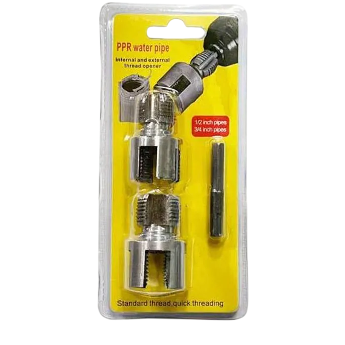 ست 2 تایی حدیده و قلاویز دو طرفه سردریلی لوله PVC سایز 1/2 و 3/4 اینچ