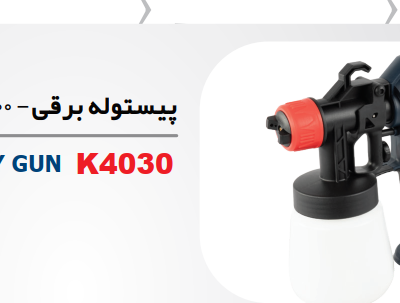 پیستوله برقی